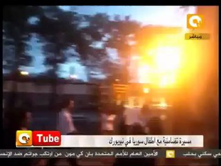 ONTube: من أجل أطفال سوريا