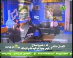 الاعلاميه سماح عمار مع كابتن ايمن صلاح فى بيت الرياضه 10 - 9 - 2012