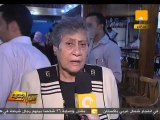 من جديد: وضع المرأة في الدستور الجديد