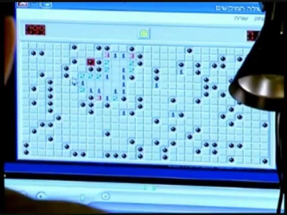 Split Capitulo 30 Parte 2
