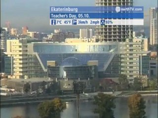 Ekaterinburg - Russia, Macau SAR - China, Amsterdam - Netherlands, Lugano - Ticino - Switzerland, Berlin - Germany, Niagara Falls - Canada, Paris - France