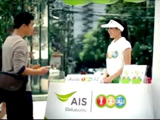 ชาวสวนไร่พริก อยุธยา ร้อง น้ำมาเร็วผลผลิตเสียหาย