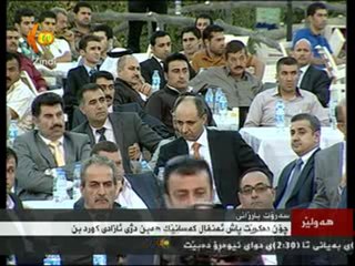 Serok Barzanî li ahenga 51 saliya salvegera Şoreşa Eylula Mezin