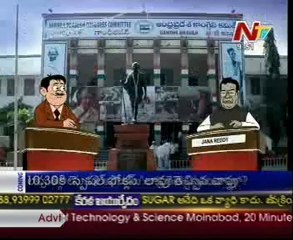 Modern Mama with-Botsa Satyanarayana-CM Kiran-KK-Janareddy-Jaggareddy_03