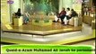 Morning With Juggan By PTV Home - 11th September 2012 - Part 4/4