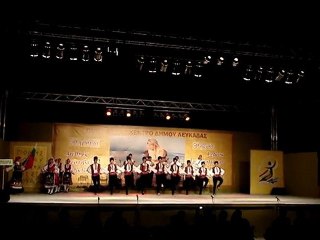 "Смесен тракийски танц", "Тракийска младост"