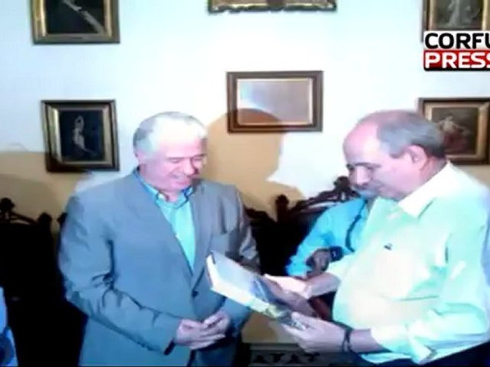 Κουίκ σε Δήμαρχο - Περιφερειάρχη