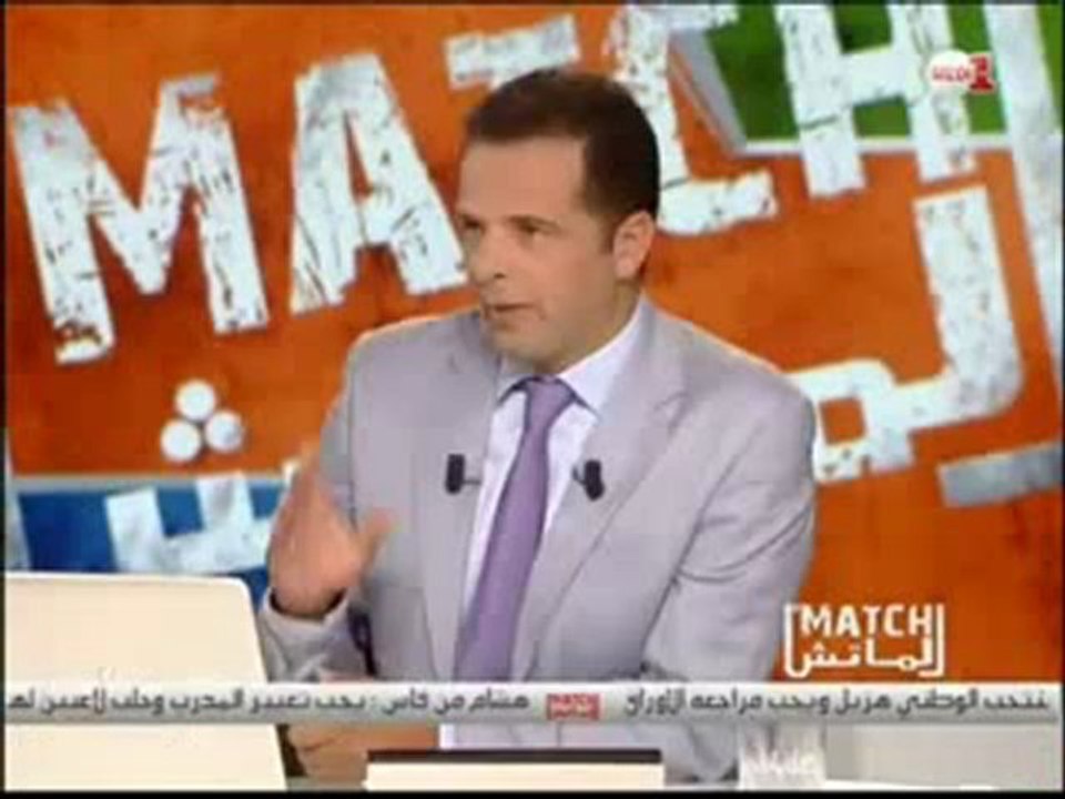 برنامج الماتش : المنتخب الوطني (الجزء 1)
