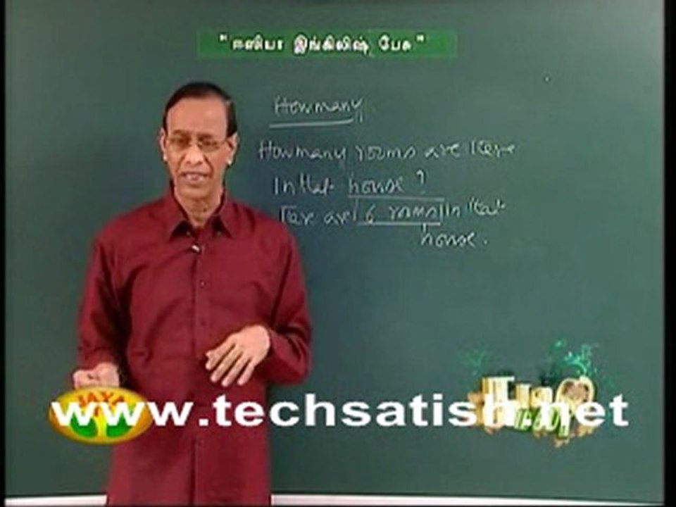 Easy Ah English Pesu