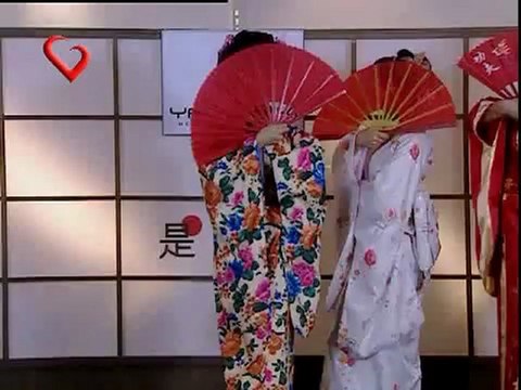 Sos Mi Vida capitulo 44, la geisha