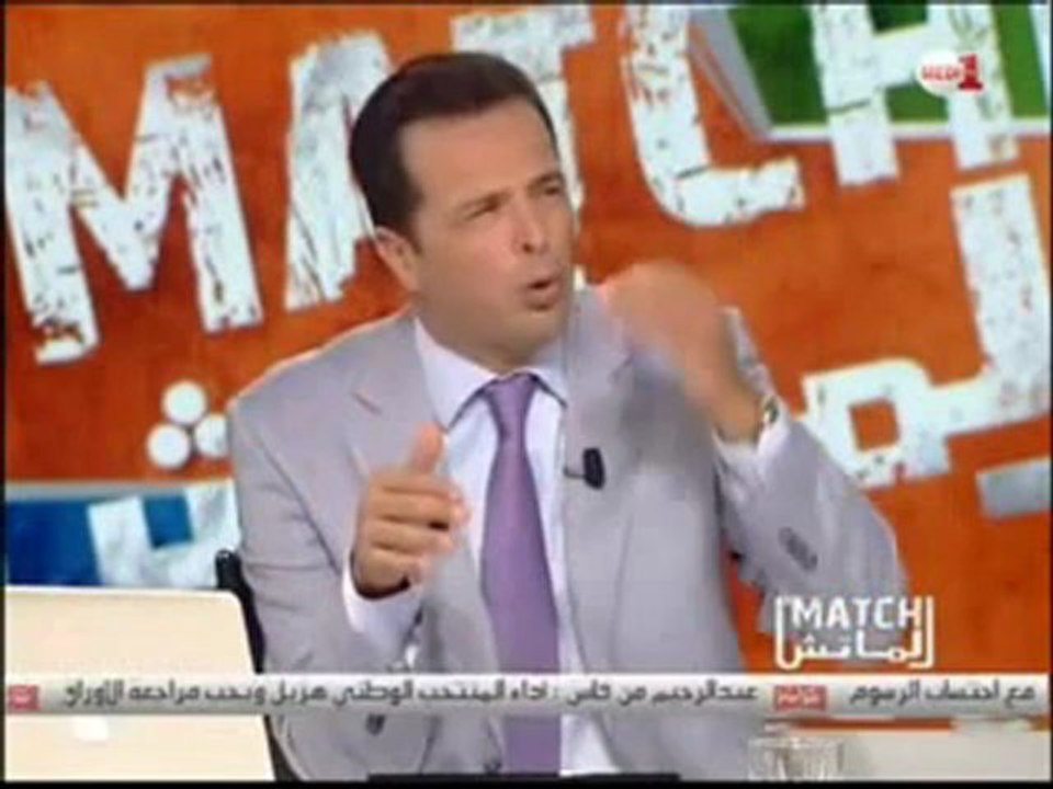 برنامج الماتش : المنتخب الوطني (الجزء 2)