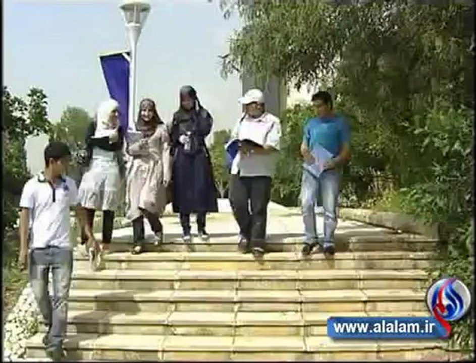 العلاج الانشغالي