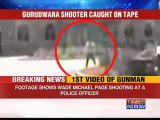 Police release video of Gurdwara shooting incident