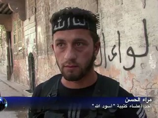 المعارضون المسلحون ينتشرون في مدينة حلب القديمة