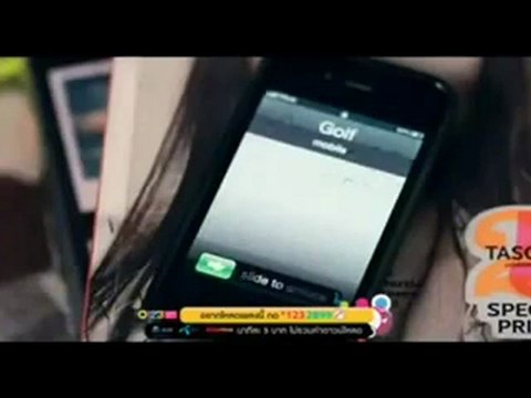 Ahirzaman Yasin-Sevda Neydi 2012 / WwW.SeSLiaNGaRa.CoM