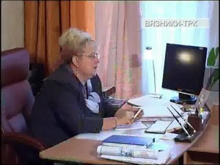 "Приемный день" Тема: Новый учебный год