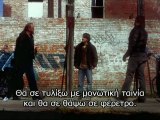 “Killer Joe” - Trailer w/ greek subtitles