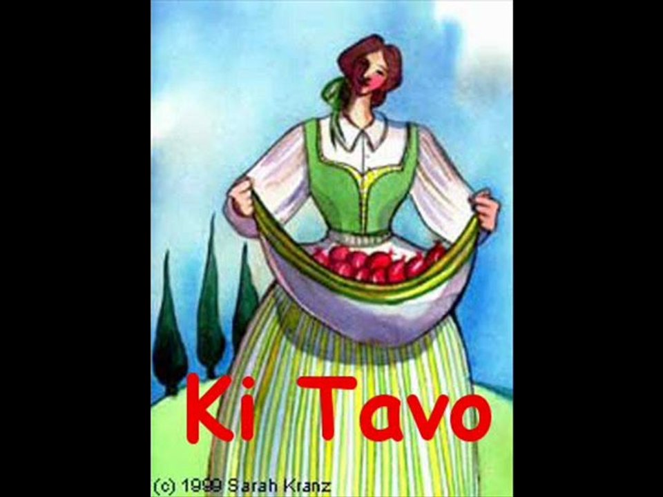 Avrham parle Torah Deaf - Ki Tavo