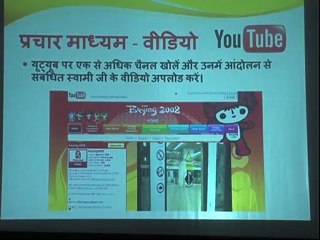 Social Sites  Information