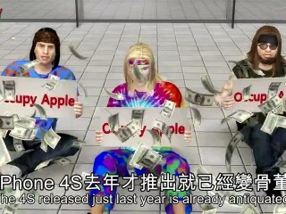 iPhone 5 keynote: Samsung Galaxy S3 comparison