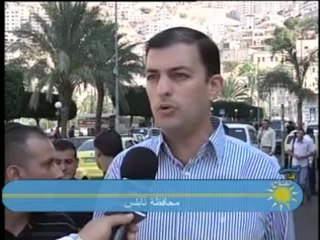 فلسطين هذا الصباح  9-11   (3)