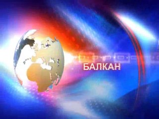 TV SPEKTRA VESTI 11.09