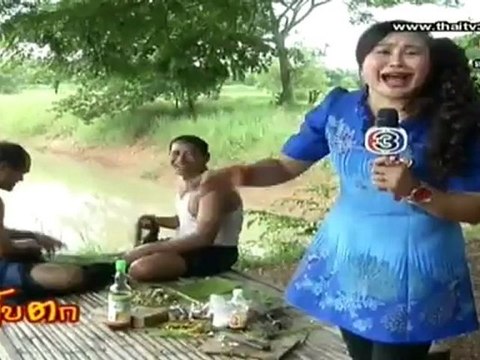 เก็บตก110912