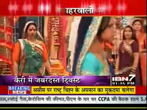11th Sep IBN7 News