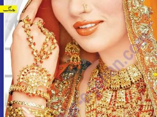 Türkü - Siyah Saçlarında Hatem Yüzlerin -