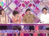 Matsumura Sayuri (松村沙友理) TV 2012.05.27 - Sleeping Position Proof (Nogizakatte Doko ep34)