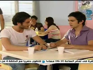 مسلسل لعبة الحب مدبلج الحلقة 4 5 6 7 8 ادخل على atvdrama.com