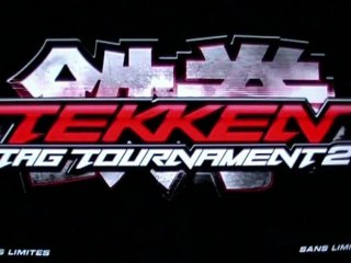 First Level - Test - Tekken Tag Tournament 2 - Playstation 3