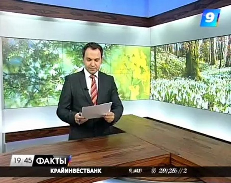 Victoria Ruffo telenovela Victoria canal 9 Krasnodar