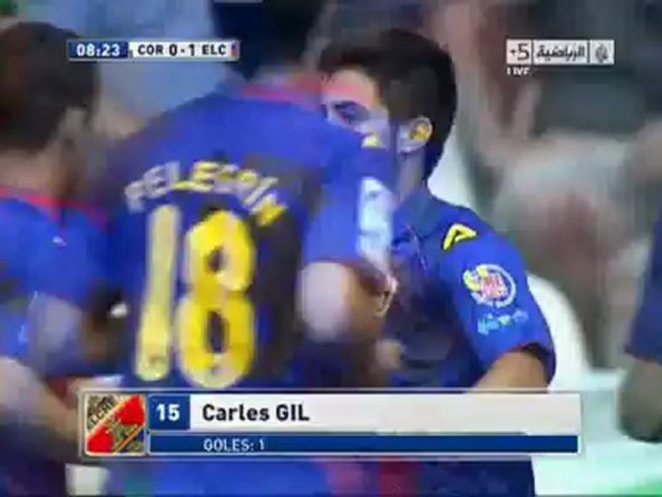 Gol de Carles Gil vs Córdoba