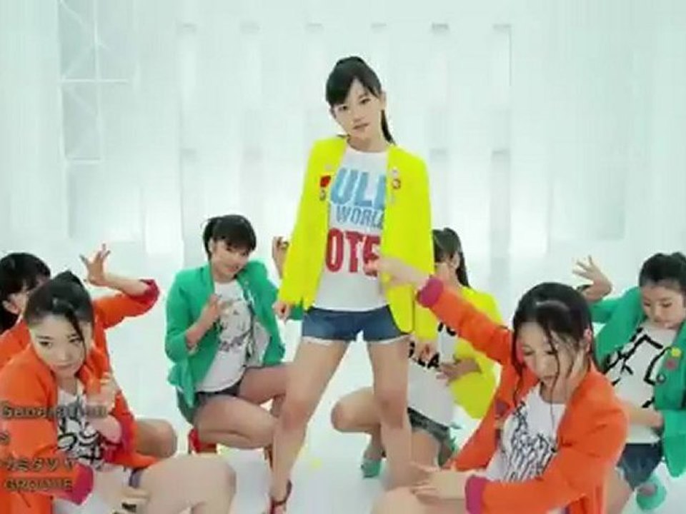 Fairies Beat Generation [Sub español + Romaji]