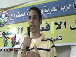 مقترحات الطلاب للخروج من هذه المرحلة الصعبة نحو النهضة