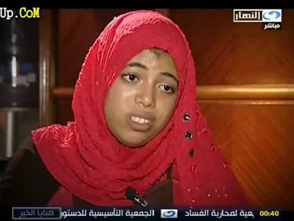 لقاء مع فتاة أغتصبها والدها وأصدقاؤه بعلم والدها