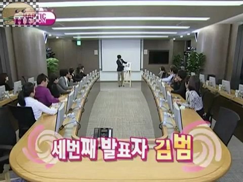 Anycall Haptic Mission Episodio 3 Parte 3