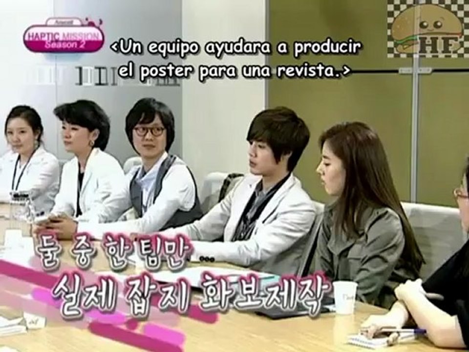 Anycall Haptic Mission Episodio 5 Parte 1