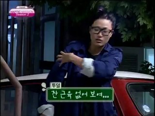 AnyCall Haptic Mission Episodio 6 Parte 3