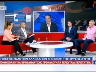 plektani.gr - Κόντρα Κασιδιάρη - Βαρεμένου