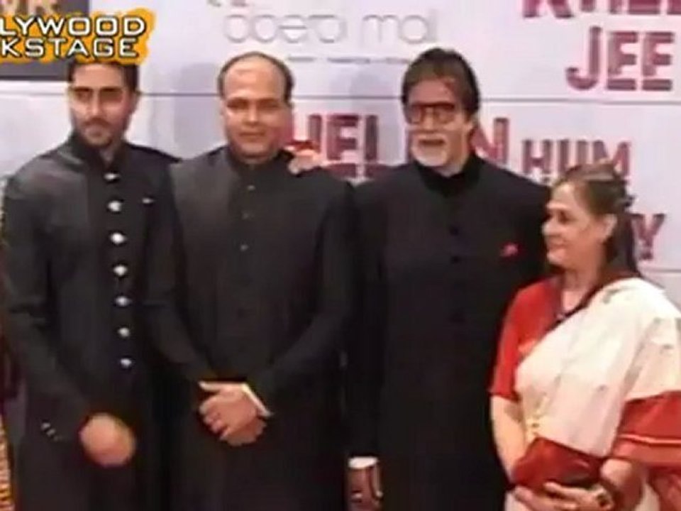 Amitabh Bachchan is GREEDY: Amar Singh