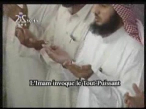 Du3a Al-Qunut Medina 26 sept 2006