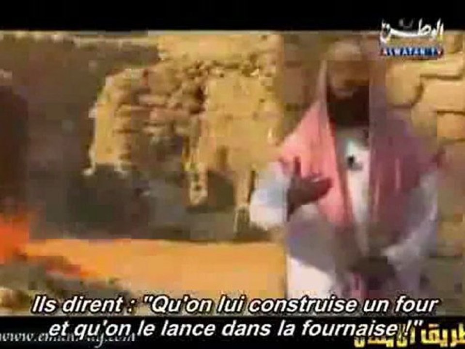 épisode 7 (ibrahim)