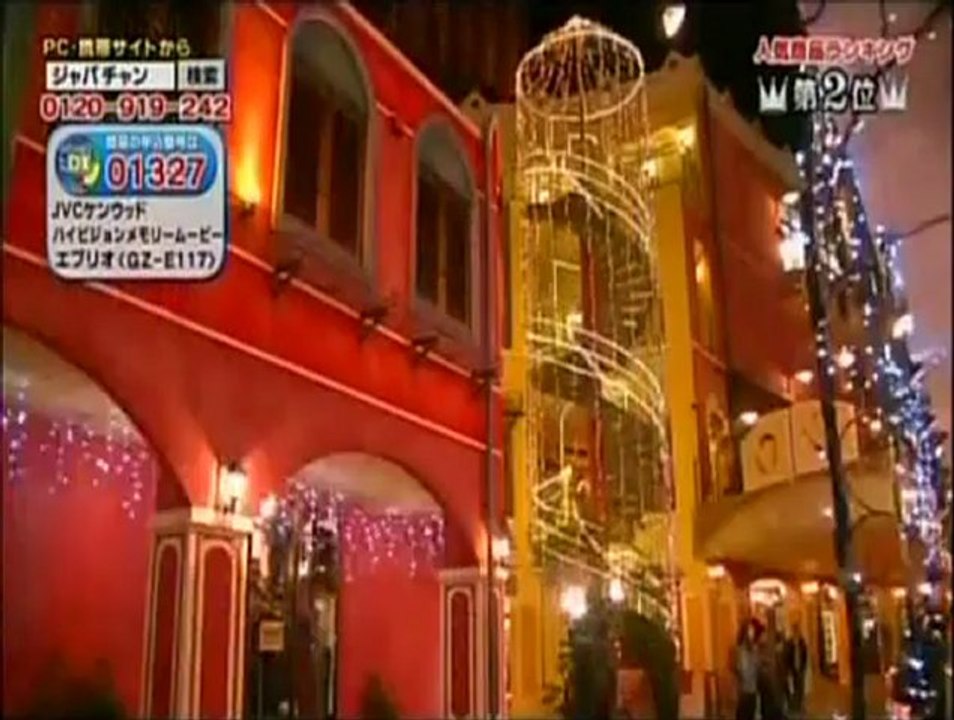JCVケンウッド エブリオ GZ-E117