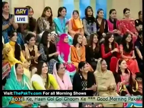 Good Morning Pakistan By Ary Digital - 12th September 2012 - Part 1/4