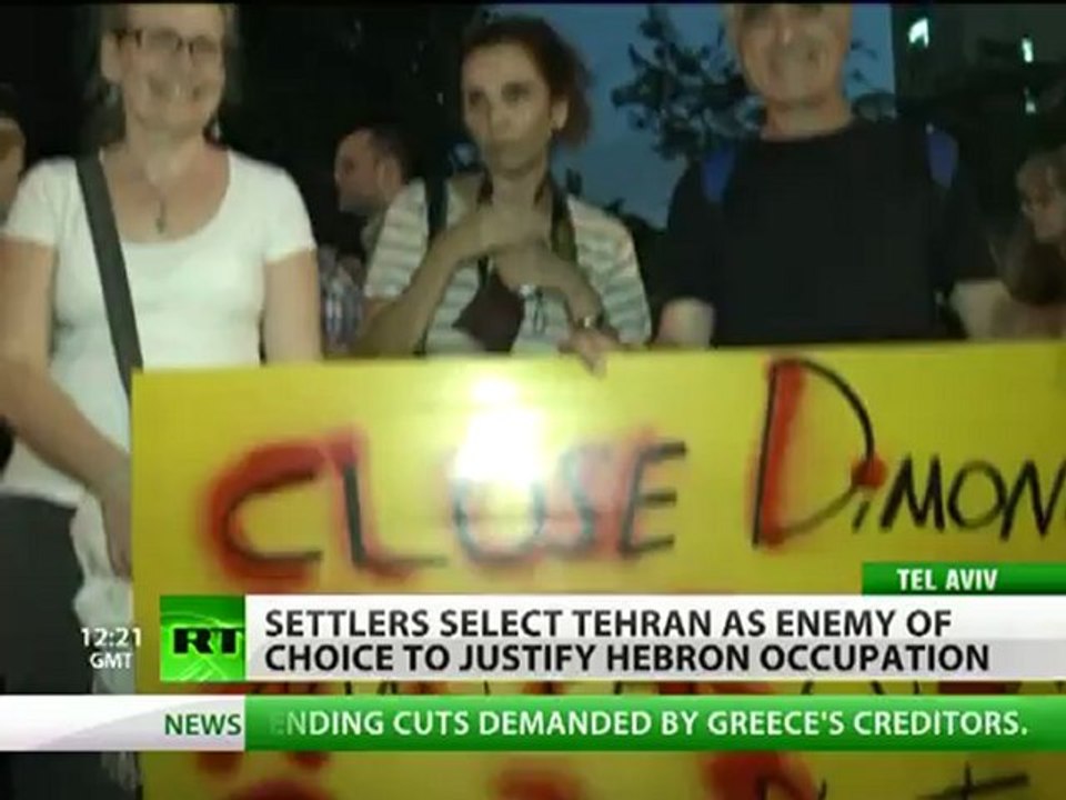 Enemy of Choice: Israelis stoking Iran fear to justify Hebron occupation