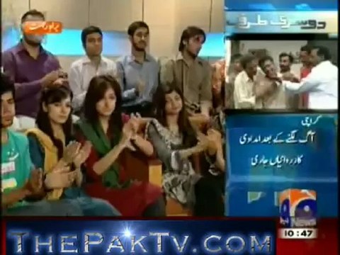 Geo Shaan Say By Geo News - 12th September 2012 - Part 4