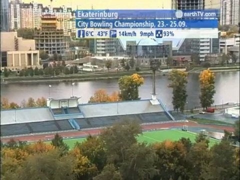 Ekaterinburg - Russia, Amsterdam - Netherlands, Doha - Qatar, Niagara Falls - Canada, Warsaw - Poland, Washington - USA, Lugano - Ticino - Switzerland