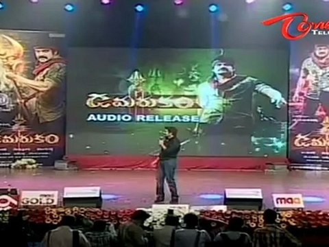 Damarukam Movie Audio Function Highlights - 02